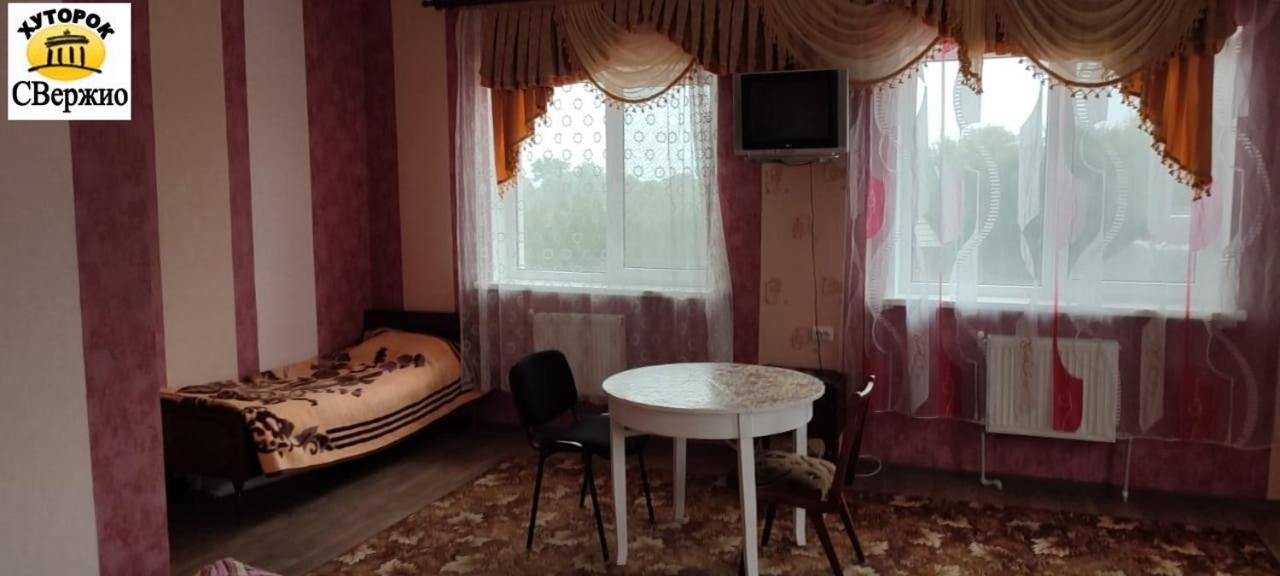 Гостевой дом Хуторок Свержио Чесновка Экстерьер фото